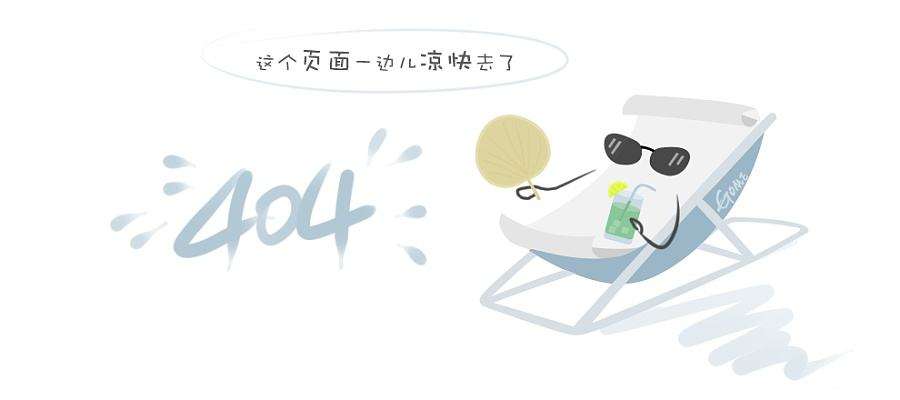 国家广电总局副局长胡占凡出席发布仪式
