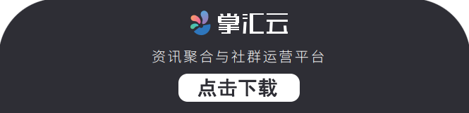 群硕软件